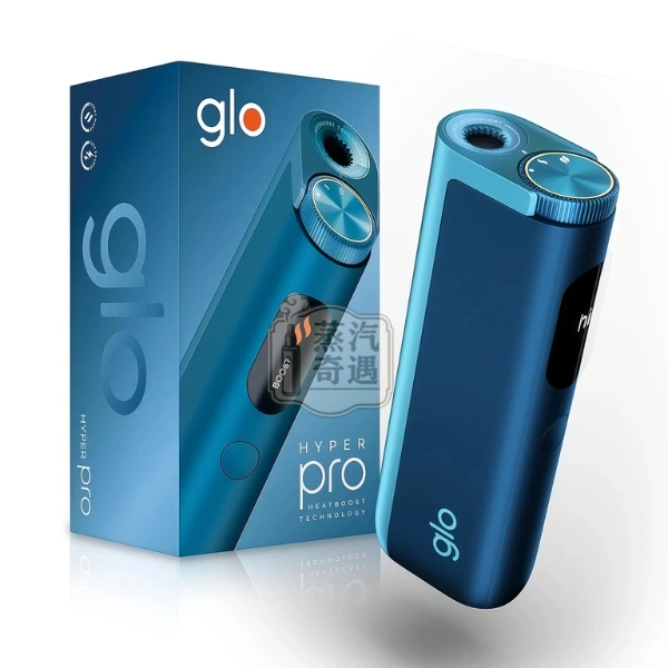Glo Hyper Pro加熱菸主機 5色可選|2,580mAh電池 20次續航 相容Neo/PLOOM七星煙彈【日本原裝現貨】蒸汽奇遇:圖片 4