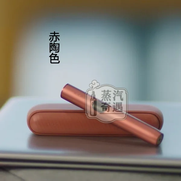 IQOS ILUMA i 加熱菸主機 標準側開版 5色可選|觸控螢幕 免清潔 相容TEREA/SENTIA煙彈【日本原裝現貨】蒸汽奇遇:圖片 7