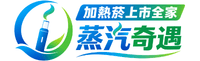 加熱菸上市全家－蒸汽奇遇｜主機、二回機與煙彈｜台灣口味現貨